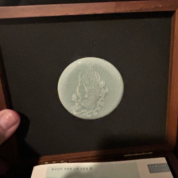 30% off w like Korean melodies Original Samsung Music Box Paperwork Stone NO CD - Picture 7 of 14